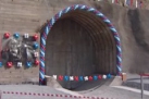 В Хабаровском крае запустили движение по Кузнецовскому тоннелю